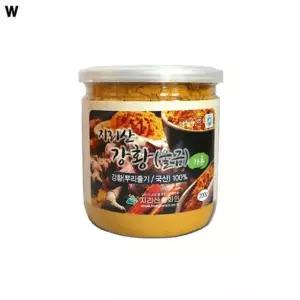 강황 울금가루 건강분말 200G