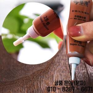 다용도 다색 목재 가구 스크래치 복구제 손상 크림 페인트 필러
