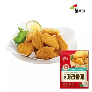 참프레-참치킨 가라아게1kgx2봉 국산 안심으로 만든 순살가라아게