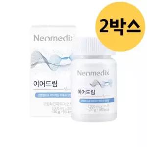 네오메딕스이어드림 마그네슘 아연 비타민B12 신경건강 피로관리 영양제 데일리 케어 더이어드림 30정 2박