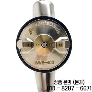WS400 공압식 스프레이 건 1.3/1.4/1.7mm 고분사 자동차 판금 도장 가구 바니시