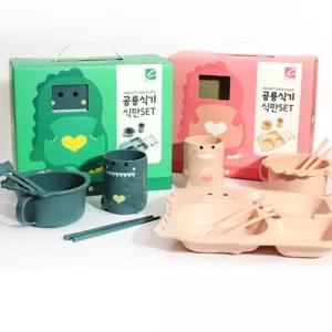 어린이공룡식기세트 유아식판 파스텔 천연소재 집이유식식판 흡착 접시 그릇 집식판 아기
