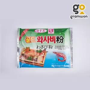 그램원 골드 와사비분 200g 우리승진 와사비 가루 분태 파우더 고추냉이 업소용 대용량
