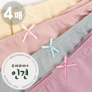 [보리보리/제이코튼]사각드로즈 여아 쿨팬티 4매 찰랑인견드로즈 냉장고 인견속바지