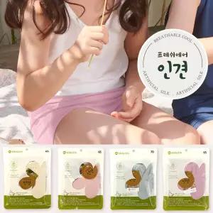 [보리보리/제이코튼]냉장고 인견속바지대용 여름잠옷바지 1매 달라붙지 않