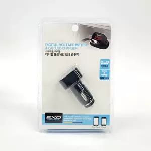 EXO 디지털 볼트체킹 USB 충전기 차량용 시거잭 시가 소켓 충전용