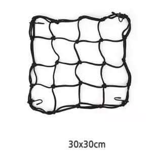 다용도 컬러 그물망 2개 30X30cm 자전거 오토바이