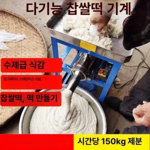 포시즌스토어 모찌 전자레인지파스타쿠커