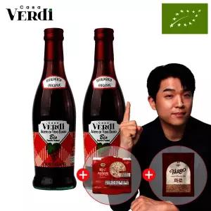 카사베르디 유기농 레드와인 비니거 500ml 2개 +파로착한밥 3개입 + 파로500g