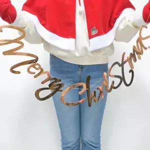 해피파티 크리스마스 캘리 merry Chris mer ry Chr istmas Chri stmas