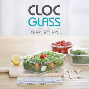 클락 글라스 원형 0 4L