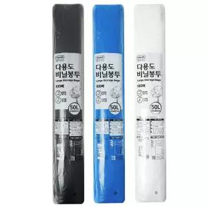 이라이프 다용도 비닐봉투 50L 100매 쓰레기 분리수거 재활용 포장 쇼핑 비닐봉지