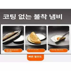 포시즌스토어 솥밥기계가정용 가마솥 돌솥밥 솥밥