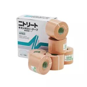키네시올로지 근육보완 스포츠 테이프 5cm 낱개 부상방지 밸런스테이핑 머슬 가성비좋은 손목테이핑 통기성
