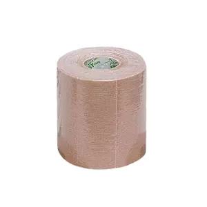 키네시올로지 부상 빠른 회복 테이프 75mm 낱개 밸런스테이핑 스포츠테이프 스포츠보호대 손목통증 운동