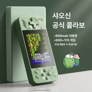 휴대용 레트로게임기 미니겜보이 에뮬게임기 게임보이 미유미니플러스 문방구 포켓 오락