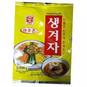 맷돌표 아주존 생겨자 가루 200g 업소용 식자재 냉면 양장피 소스 분말 연겨자베이스 식당용소스