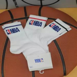 NBA 남여공용 라인 빅로고 3팩 N225AO201BG00 596230