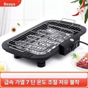 포시즌스토어 삼겹살굽는기계 그릴 삼겹살팬