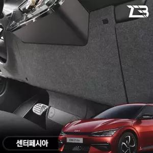 EV6 센터페시아 스크래치 방지 펠트 가드 커버 페리 호환가능카인테리어스티커 데칼 차량튜닝 자동차 인용