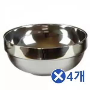 스텐 이중 탕기 국그릇 업소용 대접 이중구조 그릇 면기 중형