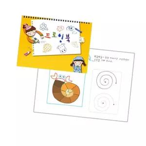 아동 초등 드로잉북 색칠공부 놀이 드로잉책 (기초) 그림연습노트 미술활동 학습지 스케치 어린이입문교재