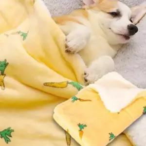 강아지 고양이 애견 반려견 겨울 이불 담요 침구