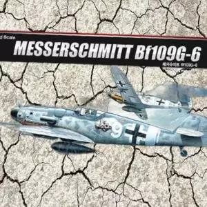 아카데미 프라모델 1대72 메서슈미트 BF109GJS6 12467