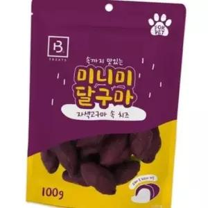 브리더랩 미니미 달구마 100g (자색고구마와치즈)