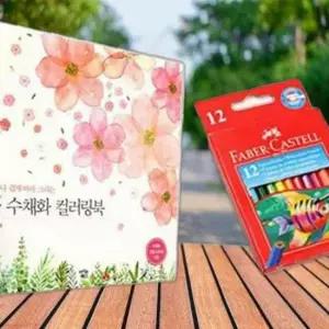 여가 생활 파버카스텔 미니 색연필 12색 컬러링북
