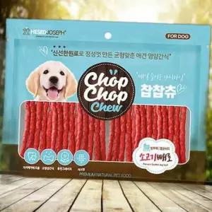 헤세드요셉 찹찹츄 소고기 빼로 300g 실중량150g