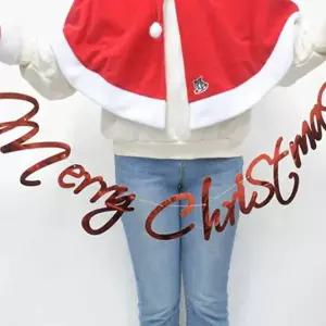 [셀러에이드]해피파티 크리스마스 캘리 merry Chris mer ry Chr istmas Chri stmas