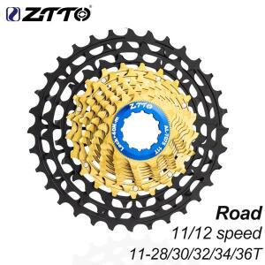 ZTTO 울트라라이트 11 12단 로드 바이크 골드 카세트 28T /30/32/34/36T 스프라켓 12S 34T 플라이휠 12V 그
