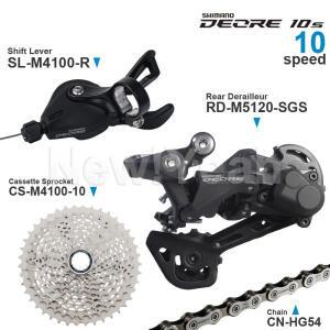 SHIMANO DEORE M4100 10단 그룹세트 시프터 카세트 스프로킷 및 / 뒷변속기 HG54 체인 원래 부품