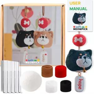 초보자용 야옹픽 바늘 펠팅 키트 시바견 DIY 울 도구 세트 사전 제작된 공으로 용품 완성 열쇠고리 자동차