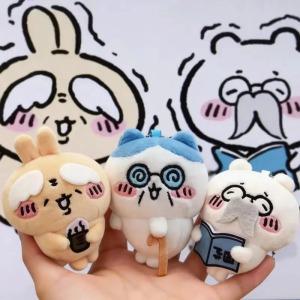 먼작귀 하치와레 치이카와 우사기 가르마 토끼 할배 할아버지 귀여운 키링 인형 굿즈