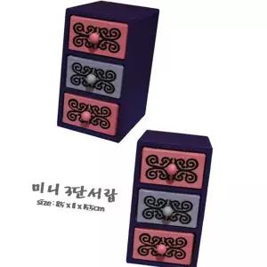 3단서랍 데스크정리함 미니서장만들기 만들기체험키트 수납장 종이공예 가구 DIY만들기DIY가구 한지만들기