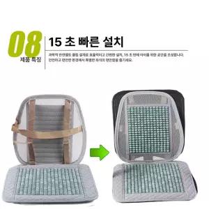 다온픽 발바닥열감 쿨링방석 실리콘 쿨링 방석 사무실