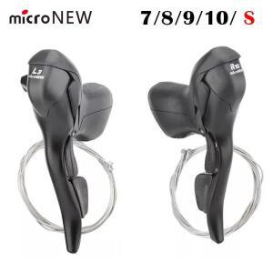 MicroNEW 도로 자전거 듀얼 레버 2x10 속도 시프터 7 8 9 10 키트 Shimano 용
