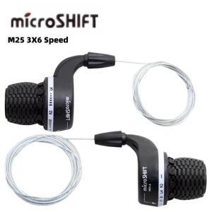 MicroSHIFT M25 트위스트 시프터 3x5/6/7/8 속도 18/21/24 자전거 기어 MTB 산악 접이식 시프트 레버