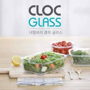 클락 글라스 원형 0 4L