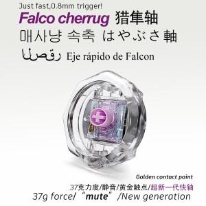 ST-L1/SiTong/스트리트 파이터 6/울트라씬/카일 팔콘/2.8 핫 플러그/스무스 캡/투명 프레임 HITBOX 아케이