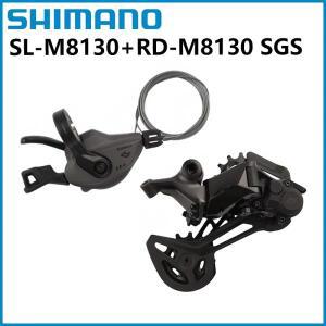 시마노 DEORE XT 11단 RD-M8130-SGS 리어 디레일러 롱 케이지 SL-M8130-R 시프터 레버 클램프 (산악 자전거