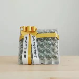 계란 한판 용돈박스 서프라이즈 이벤트 머니 상자 47개입30살 선물 용판 치킨 서른생일 서른살 어버이날 박
