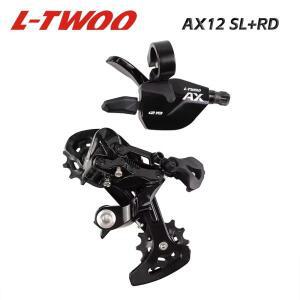 LTWOO AX12 MTB 화이트 트리거 시프터 + 리어 디레일러, M9100 / EAGLE 호환, 12단