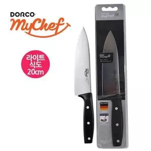주방칼 18cm 가벼운 식도 야채칼 칼블록 주방도구 칼세트 조리도구