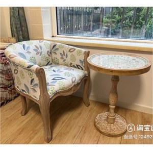 1인용소파 가죽쿠션체어 인테리어 시트 원목