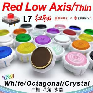 ST-L7/Si Tong/스트리트 파이터6/울트라씬/카일로우 레드/2.8 핫 플러그/스무스 캡/투명 프레임 버튼이 있