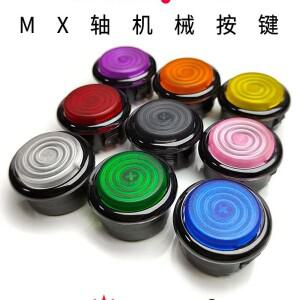 ST-M4/SiTong/스트리트 파이터/체리 실버/2.8 핫플러그/프로스티드 캡/라운드 블랙 프레임/히트박스 아케이