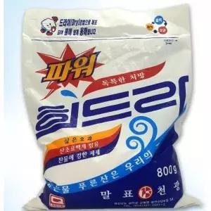 파워 희드라 찬물에 강한 세탁세제 운동화세탁 800g 말표 세탁 빨래